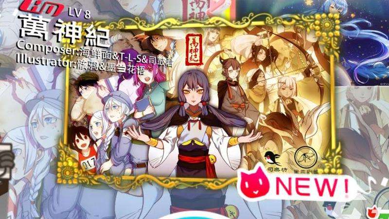 免费变态传奇手游 免费畅玩极品游戏体验